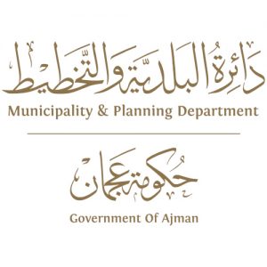 ajman municipality